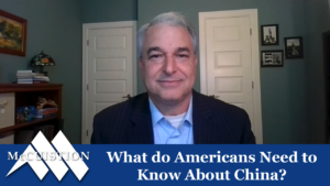 Picture of David J. Firestein on "What do Americans Need to Know About China" episode with title and McCuistion logo at bottom.